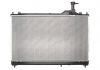 Радиатор охлаждения двигателя KOYORAD PL032873 (фото 3)