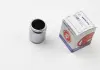 Поршень суппорта Autofren Seinsa D0 25304