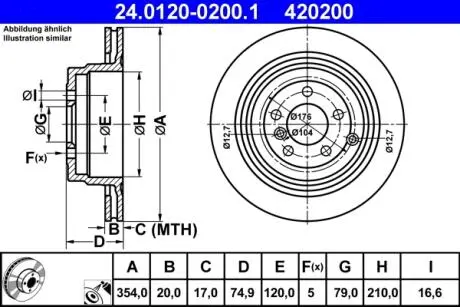 Диск торм. зад. LAND ROVER RANGE ROVER III 3.0TD6, ATE 24.0120-0200.1