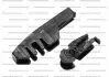 Склоочисник / каркасний / 450 мм / STARLINE ST SR45 (фото 2)