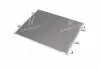 Радиатор кондиционера AVA OL 5480