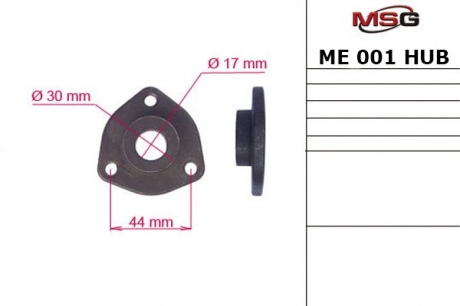 Ступица насоса ГУ MERCEDES-BENZ V-CLASS 1996-2003, MERCEDES SPRINTER 1995-2006 MSG ME001HUB