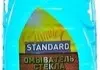 Омивач скла річний STANDART BubbleGum (каністра 5л) (4 шт в уп) <ДК> Dk-Дорожная Карта 48021027573 (фото 1)