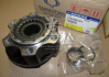 Муфта включения переднего моста SSANGYONG 4151005101 (фото 1)