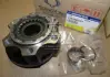 Муфта включения переднего моста SSANGYONG 4151005101 (фото 1)