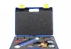 Аксессуары запр. состояние. кондиц. MAGNETI MARELLI 007950025880 (фото 3)