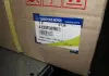 Полуось передняя (пр-во SsangYong) SSANGYONG 4130008B02