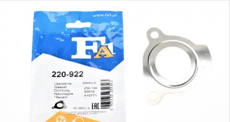 Прокладка віхлопної системи металева FISCHER Fischer Automotive One (FA1) 220-922