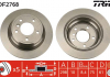 Диск гальмівний BMW 5 задн. TRW DF2768 (фото 3)