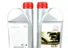 Масло трансмісійнеТойота 75W90 (1 л) TOYOTA 08885-81592 (фото 2)