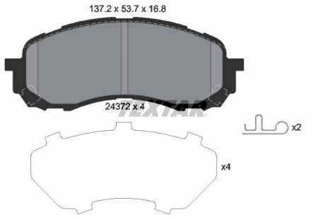 Тормозные колодки дисковые TEXTAR 2437201 (фото 1)