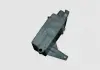 Бачок омывателя Chery Eastar Aftermarket B11-5207117 (фото 1)