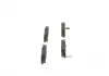 Тормозные колодки. дисковые BOSCH 0986494857 (фото 4)