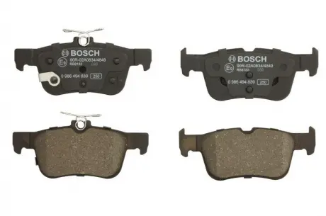Колодки гальмівні дискові BOSCH 0986494839