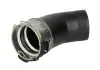 Патрубок интеркулера THERMOTEC DCW096TT
