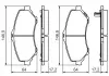 Тормозные колодки. к-кт. BOSCH 0 986 494 493 (фото 7)