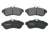 Тормозные колодки. дисковые ABE C1C063ABE