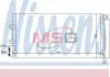 Радиатор кондиционера NISSENS 940023 (фото 1)