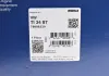 Термостат MAHLE KNECHT TI 34 87 (фото 9)