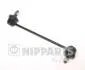 Тяга стабилизатора NIPPARTS N4970525
