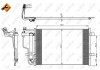 Радиатор кондиционера Nrf 35922