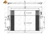 Радиатор кондиционера Nrf 350031