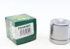 Поршень суппорта Frenkit P545003