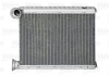 Радиатор печки Valeo 715345 (фото 1)