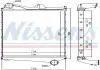 Интеркулер NISSENS 97006 (фото 1)