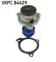 Водяна помпа SKF VKPC84629