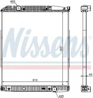 Радиатор системы охлаждения NISSENS 626530