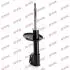 Амортизатор RENAULT Twingo &quot;F&quot; 93 &quot;(Gas) KYB 333714 (фото 1)