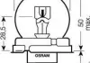 Автолампа Super Bright R2 P45t 55 W 60 W прозрачная OSRAM 64198SB (фото 3)