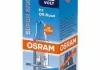 Автолампа Super Bright H1 PX14,5s 100 W прозрачная OSRAM 64152SB (фото 1)