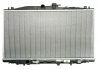 Радиатор охлаждения двигателя NRF 53391 (фото 1)