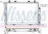 Радіатор MB S W 140 (91-) 350 SD TD (+) [OE 140 500 13 03] 62714A