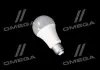 Светодиодная лампа A75. 10W.6500k. 1060lm. E27. 220V (VALUE CLA75 10W865) OSRAM VALUE CLA75 10W/865 (фото 1)