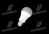 Светодиодная лампа A75. 10W.6500k. 1060lm. E27. 220V (VALUE CLA75 10W865) OSRAM VALUE CLA75 10W/865 (фото 2)