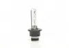 Автолампа Magneti Marelli 002579100000 D4S P32d-5 35 W прозрачная
