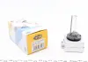 Автолампа Magneti Marelli 002574100000 D3S  PK32d-5 35 W прозрачная