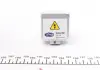 Лампа ксенонова D3S XENON 42В. 35Вт. PK32d-5 MAGNETI MARELLI 002574100000 (фото 3)