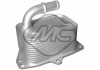 Радиатор масляный Citroen C4, C5, C8, Jumpy 2.0i (06347) Metalcaucho