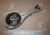 Подвеска двигателя задняя RENAULT KANGOO MAGNETI MARELLI 030607010765 (фото 1)