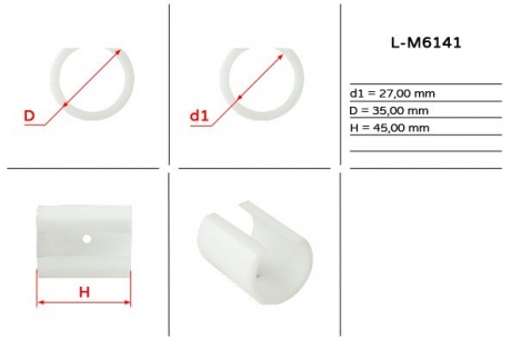 Втулка рулевой рейки с ГУР 27,00 / 35,00 * 45,00 тип 1 EMMETEC L-M6141