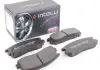 Колодки гальмівні задні Great Wall Hover INTELLI DAFMI / INTELLI 3502120-K00 (фото 1)