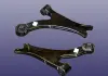 Рычаг передний правый, в сборе, без шаровой Aftermarket M11-2909020 (фото 1)