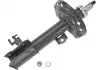 Амортизатор пер. Vectra-C. (Gas) (L) Meyle 6266230006
