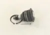 Опора шаровая NISSAN верхн. (Пр-во GMB) 0102-0721