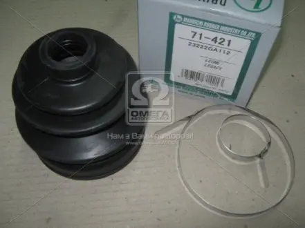 Пильник ШРУС 100X23X85 MARUICHI 71-421