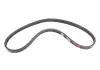 Ремень кондиционера Lifan 320/520/620 Aftermarket LBA8103109 (фото 1)